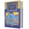 Shahnameh - The Book of Persian Kings (Bilingual Persian & English)