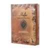 The Divan of Hafez Shirazi Book (Persian, English, French & German)