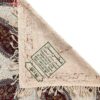 Persian Tablecloth: Isfahan's Traditional Kalamkari Block Print Paisley