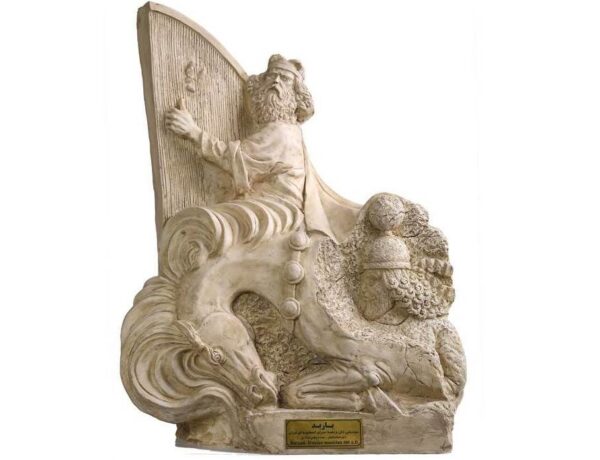 Barbad Sculpture Persian Musician