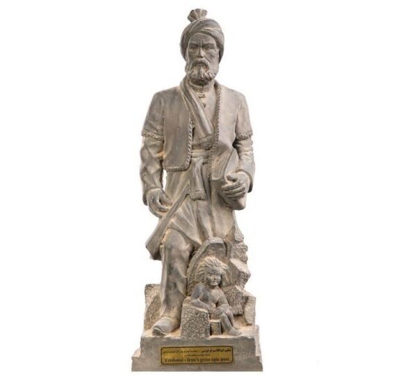 Hakim Abolqasem Ferdowsi Sculpture M150