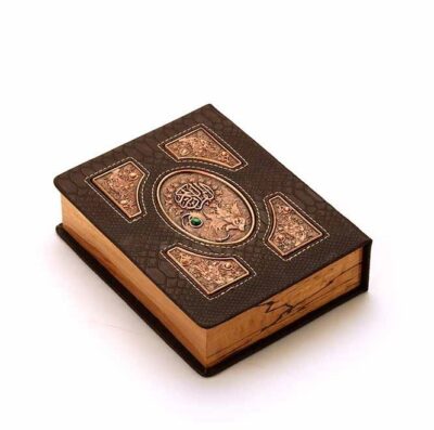 Luxury Quran With Natural Leather Cover