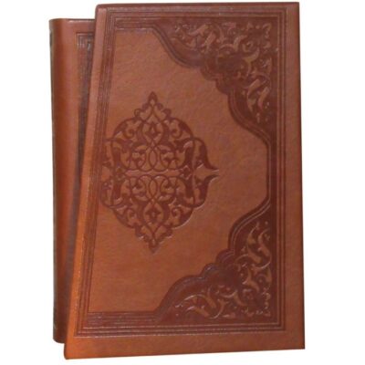 Set of Divan Hafez, Bustan & Gulistan of Saadi Books & Rubaiyat of Omar Khayyam Books (Farsi)