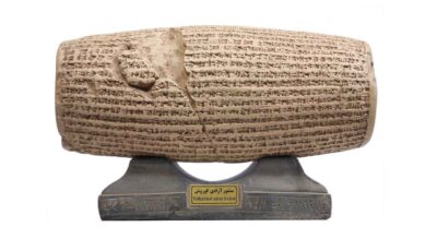 Historical Cyrus Cylinder Figurine