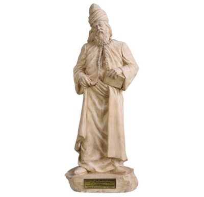 Jalāl ad-Dīn Muhammad Rumi Sculpture Persian Poet