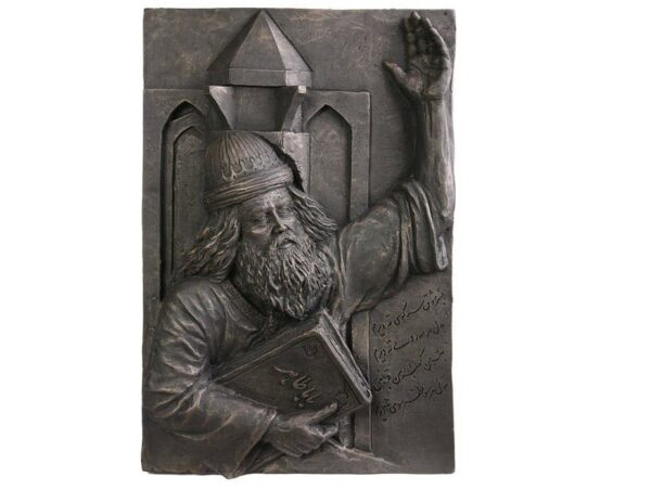 Baba Taher Persian poet Sculpture