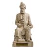 Ferdowsi Sculpture Persian Poet & Writer