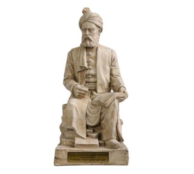 Ferdowsi Sculpture Persian Poet & Writer
