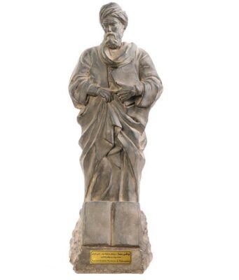 Avicenna – Abu Ali Sina Sculpture Persian Polymath