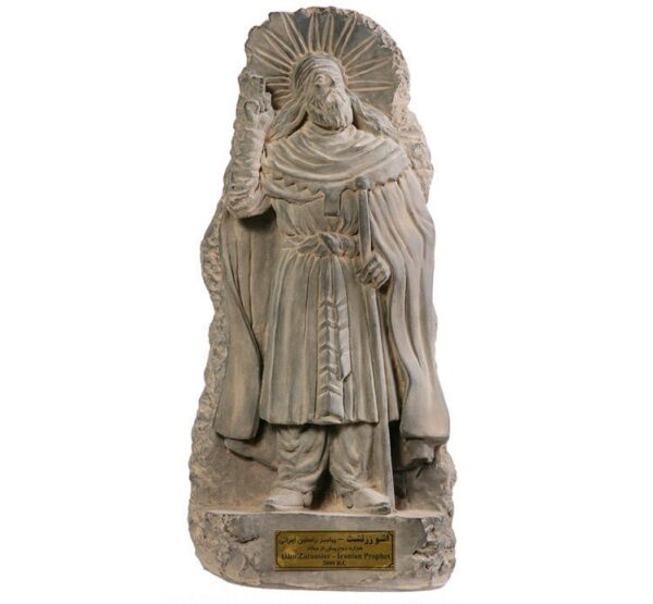 Zarathustra Iranian Spiritual Leader Sculpture