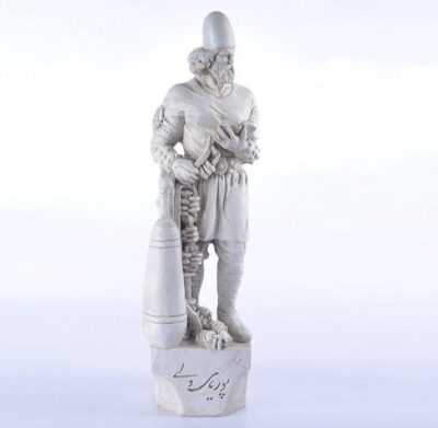 Pourya-ye Vali Sculpture Iranian Wrestling Champion