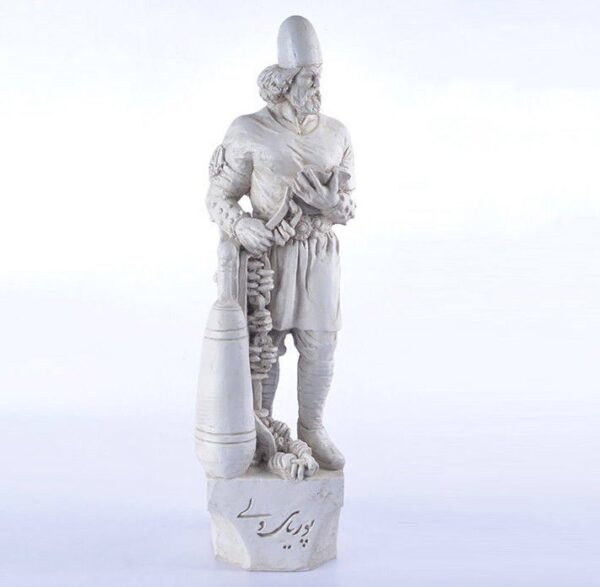Pourya-ye Vali Iranian Wrestling Champion Sculpture