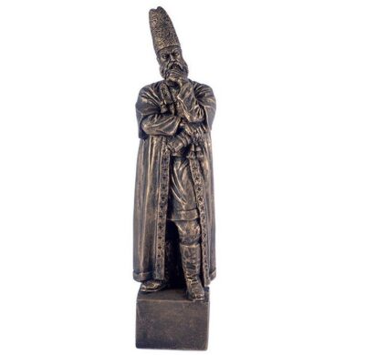 Amir Kabir Sculpture Iranian Minister