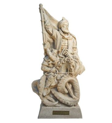 Abolqasem Ferdowsi Sculpture Persian Poet & Writer