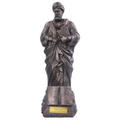 Avicenna – Abu Ali Sina Sculpture Persian Polymath