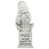 Babak Khorramdin Bust Statue Persian Freedom Fighter