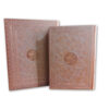 The Divan of Hafez Shirazi Book with Box (Farsi)