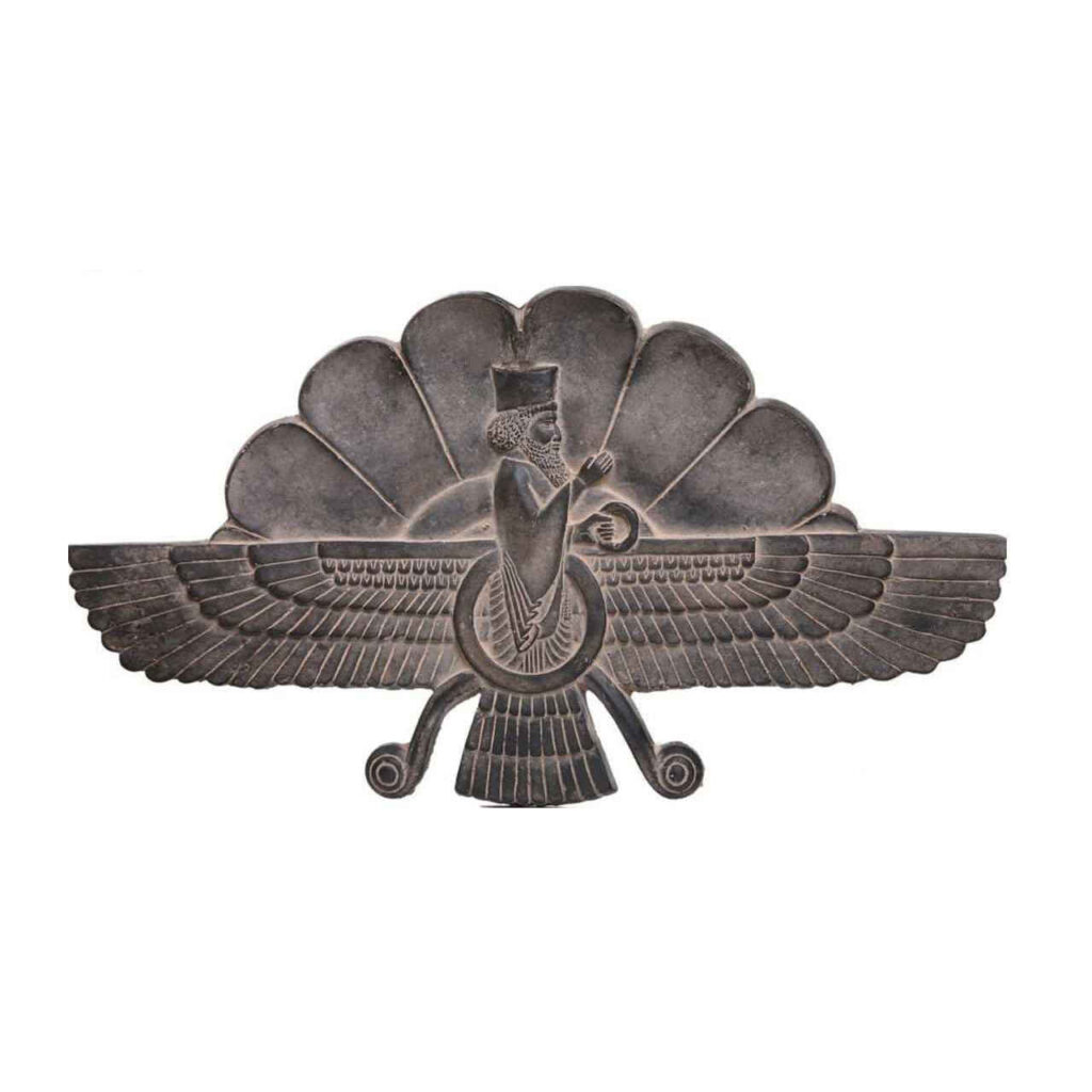 Historical Zoroastrianism Symbol Ancient Persian Figurine ShopiPersia