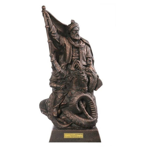 Hakim Abolqasem Ferdowsi Sculpture M170