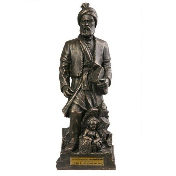 Hakim Abolqasem Ferdowsi Sculpture
