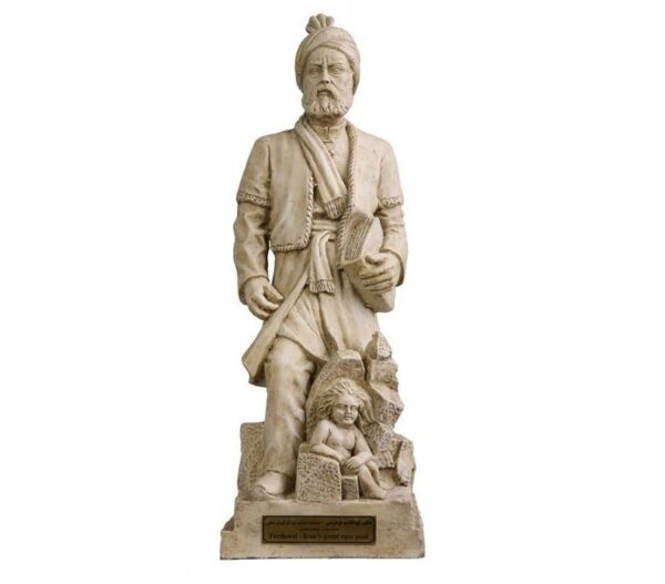 Hakim Abolqasem Ferdowsi Sculpture M150