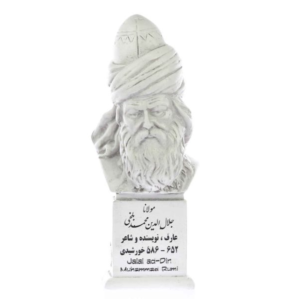 Jalal al-Din Molana Rumi Persian Poet Bust Statue