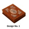 The Divan of Hafez Shirazi Book with Natural Leather & Box (Farsi)