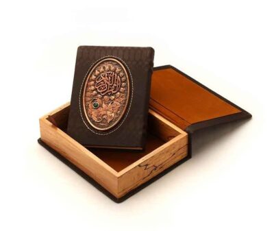 Luxury Quran With Natural Leather Cover