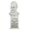 Omar Khayyam Bust Statue Persian Polymath
