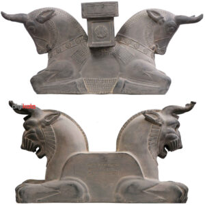 Persepolis Column Heads, Lion, Eagle & Cow