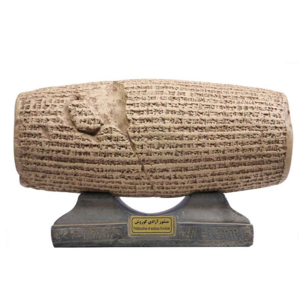 Historical Cyrus Cylinder Figurine