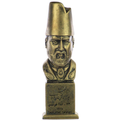 Amir Kabir Bust Statue Prime Minister of Iran