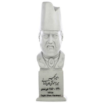 Amir Kabir Bust Statue Prime Minister of Iran
