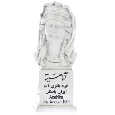 Anahita Bust Statue Persian Goddess