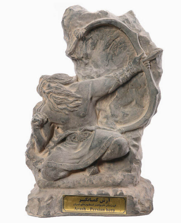 Arash the Archer Persian Hero Sculpture