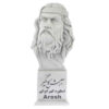 Arash the Archer Bust Statue Iranian Mythology