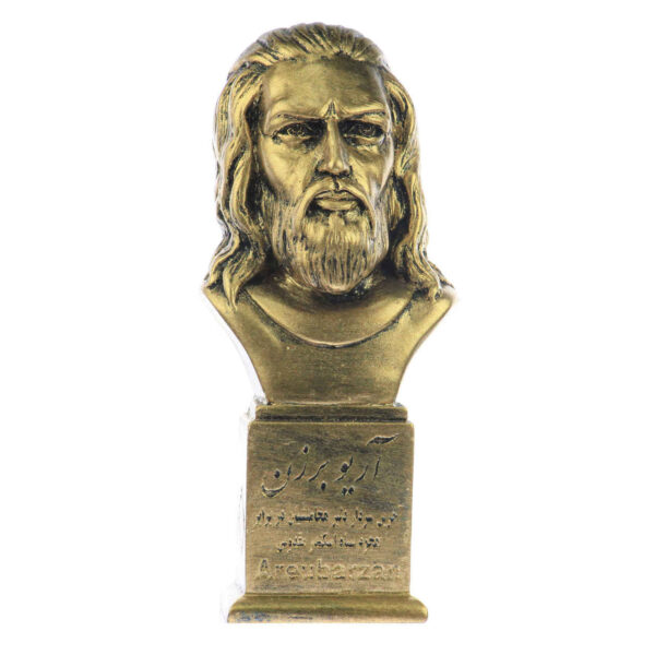 Ariobarzanes of Persis Statue