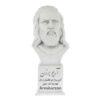 Ariobarzanes of Persis Bust Statue Persian Commander