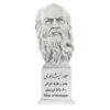 Attar of Nishapur Bust Statue Iranian Poet