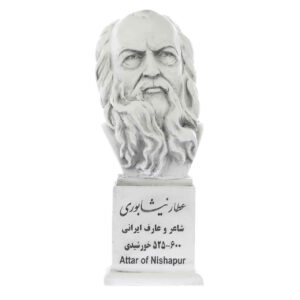 Attar Neyshaburi Persian Poet Statue