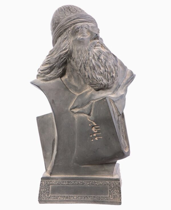 Baba Taher Persian Poet Statue