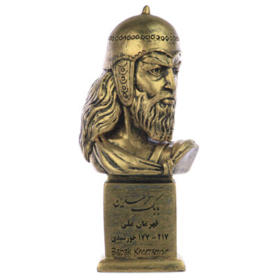Babak Khorramdin Bust Statue Persian Freedom Fighter