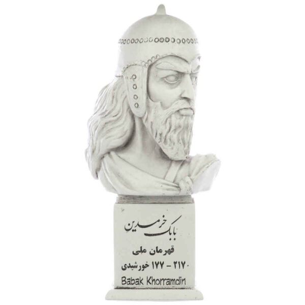 Babak Khorramdin Bust Statue Persian Freedom Fighter
