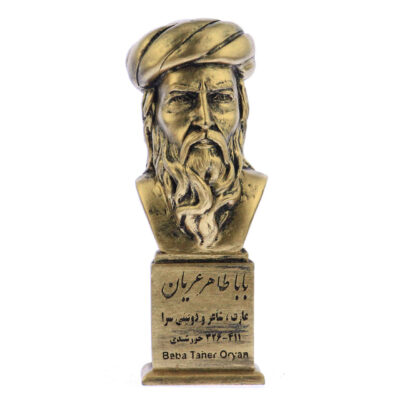 Baba Taher Bust Statue Persian Poet