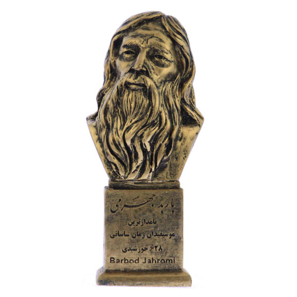 Barbad Persian musician Statue