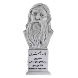 Barbad Persian musician Statue