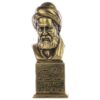 Abu Ali Sina Bust Statue Iranian Philosopher & Physician