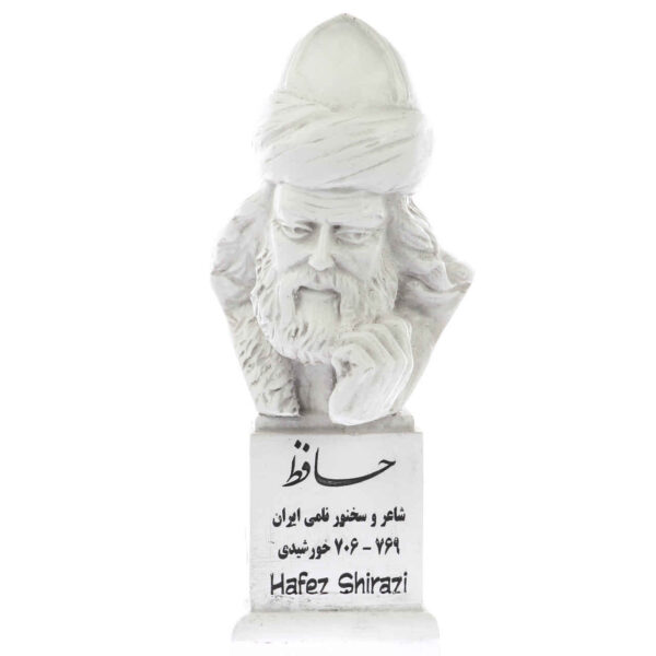 Hafez Shirazi Persian Poet Statue