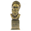 Jabir ibn Hayyan Bust Statue Iranian Author