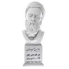 Jabir ibn Hayyan Bust Statue Iranian Author